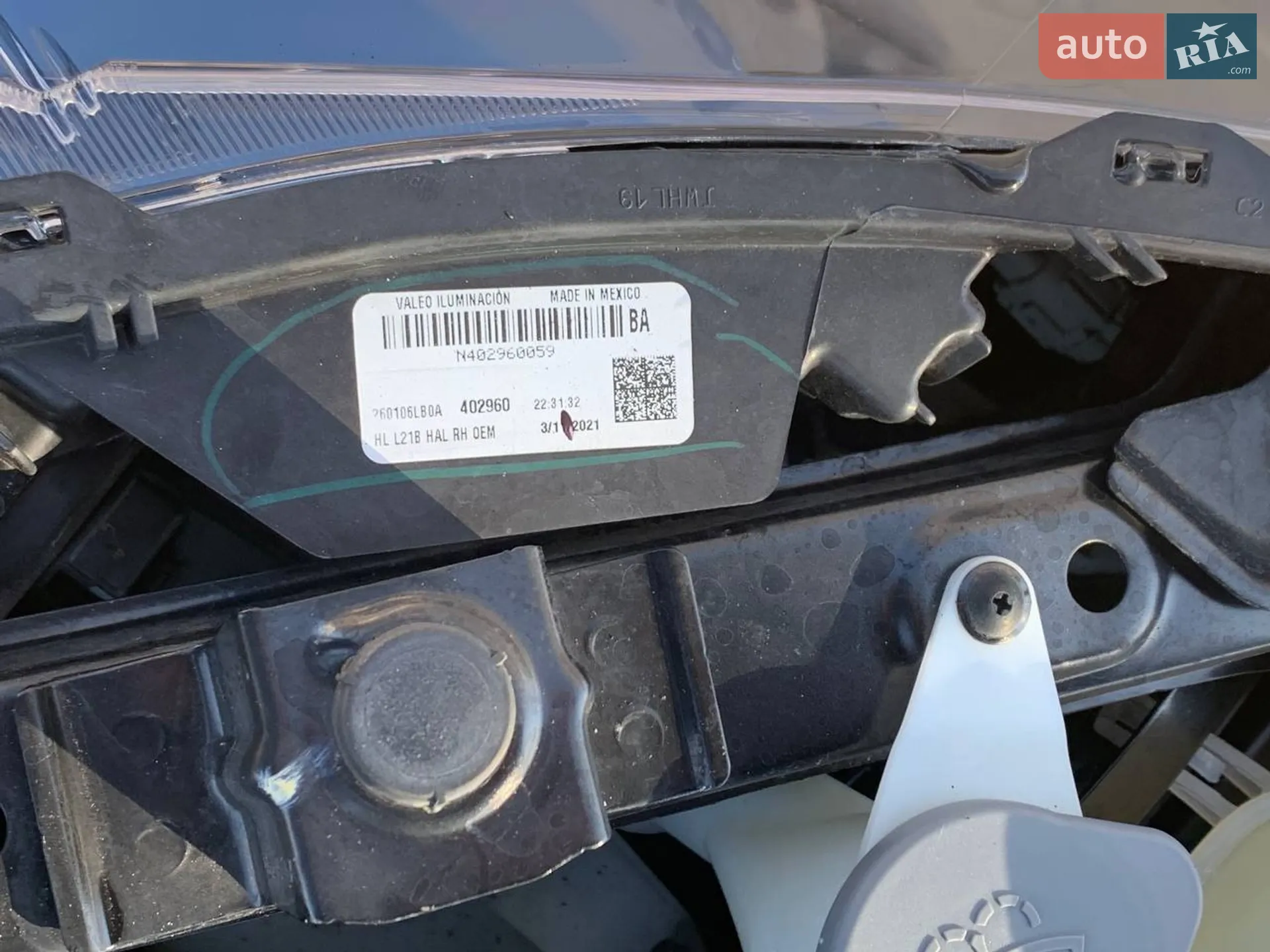 2021 Nissan Sentra - мініатюра 37