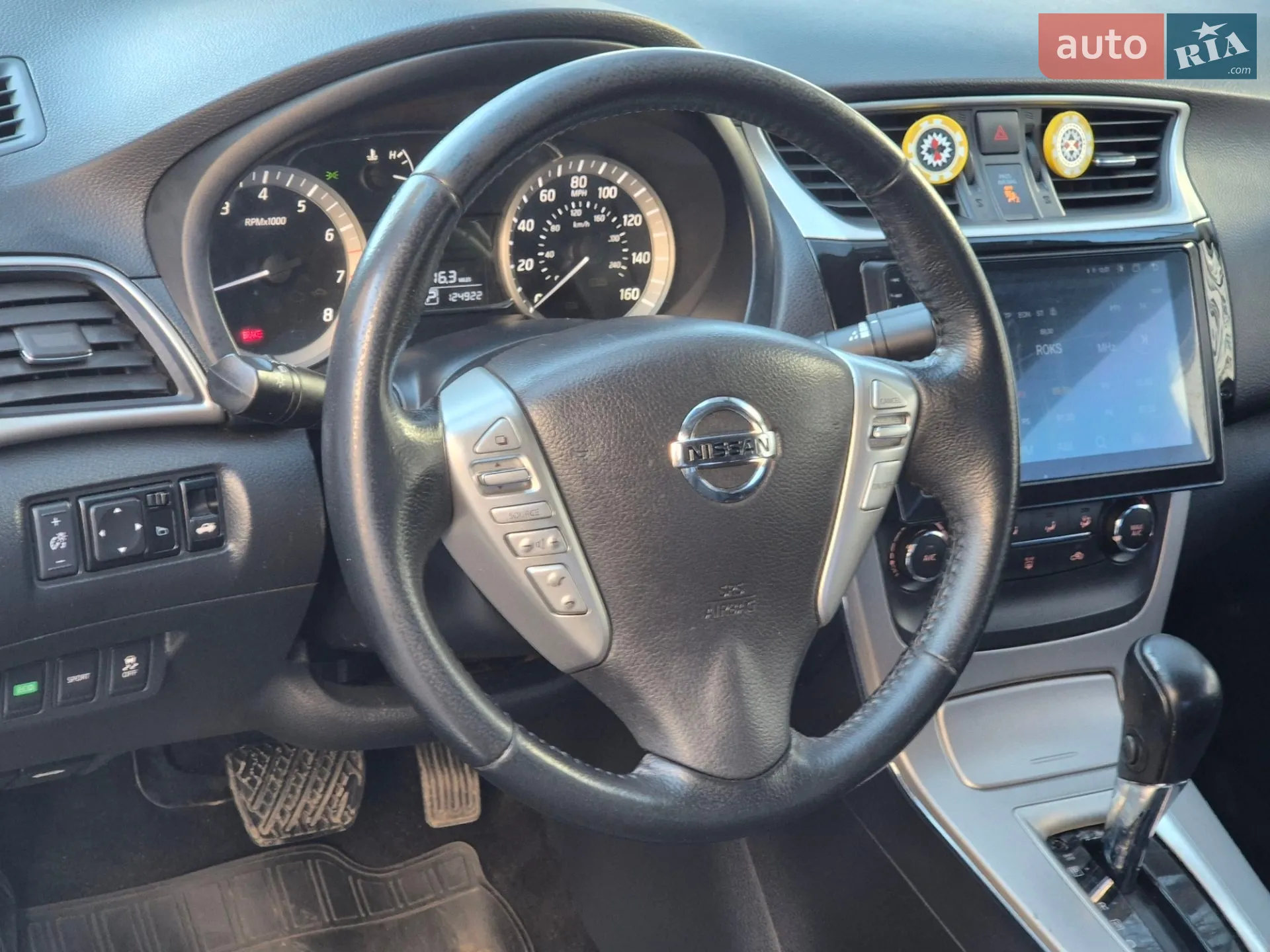 2015 Nissan Sentra - мініатюра 9