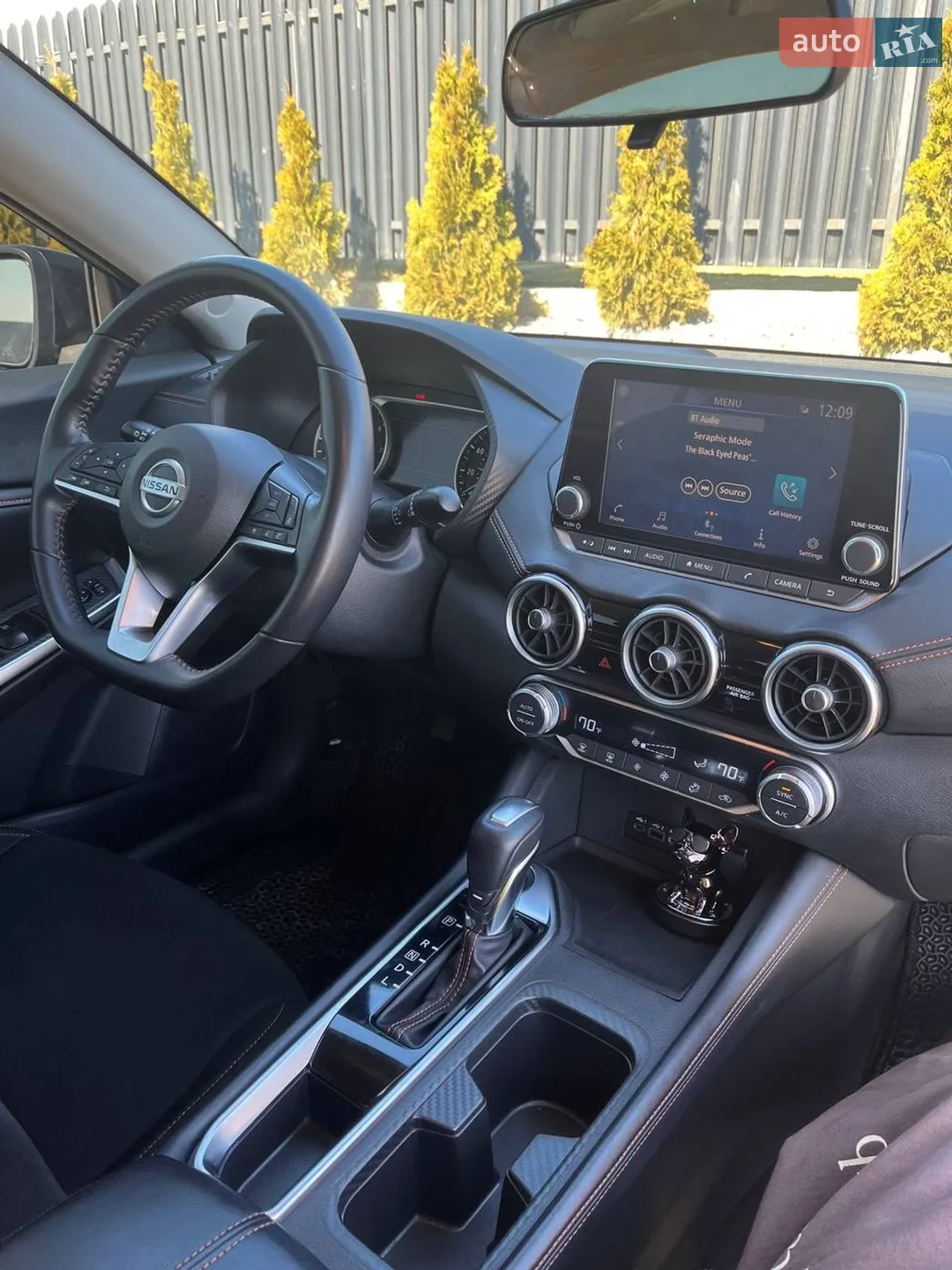 2020 Nissan Sentra - мініатюра 31
