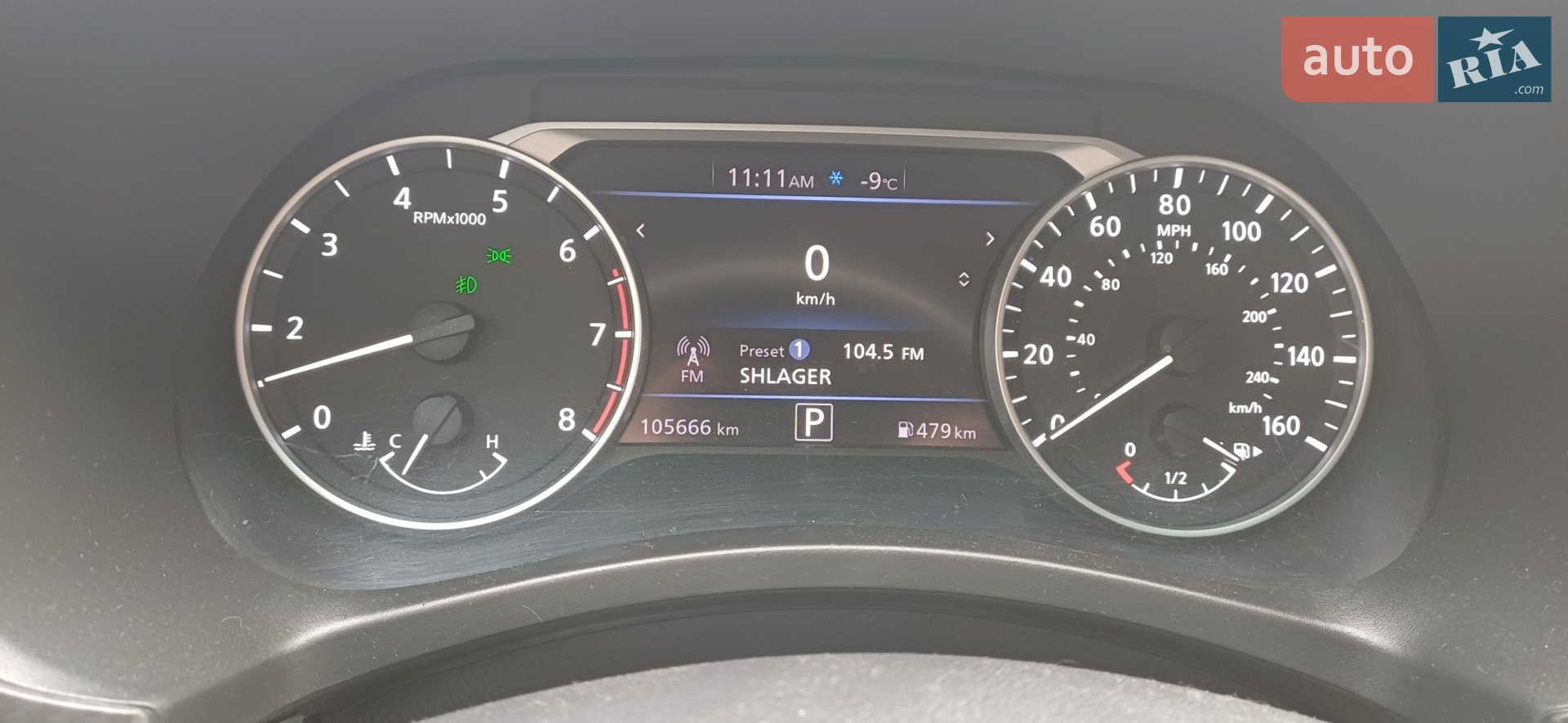 2020 Nissan Sentra - мініатюра 5