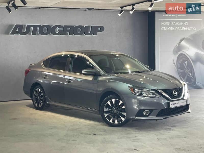 Nissan Sentra 2016 Nissan Sentra 2016