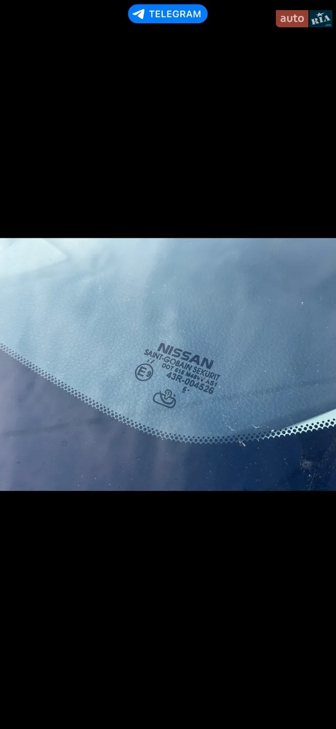 2016 Nissan Sentra - мініатюра 8