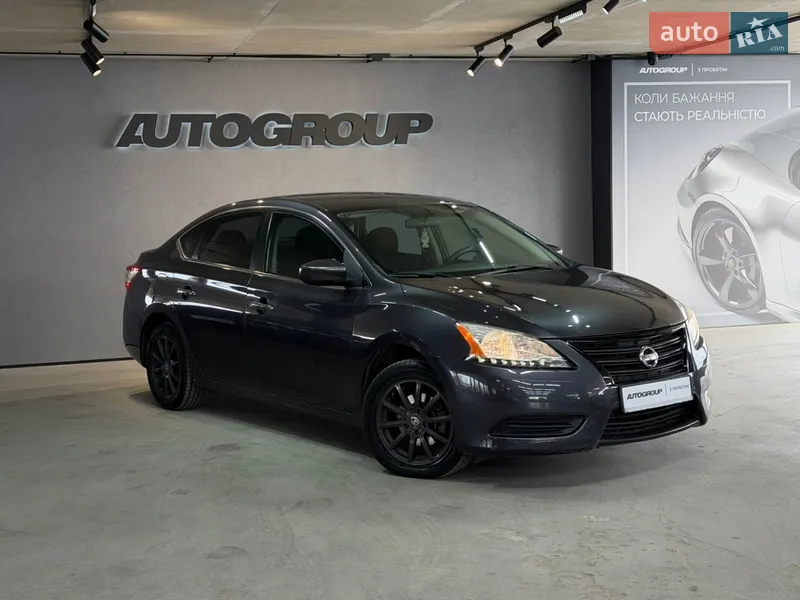 Nissan Sentra