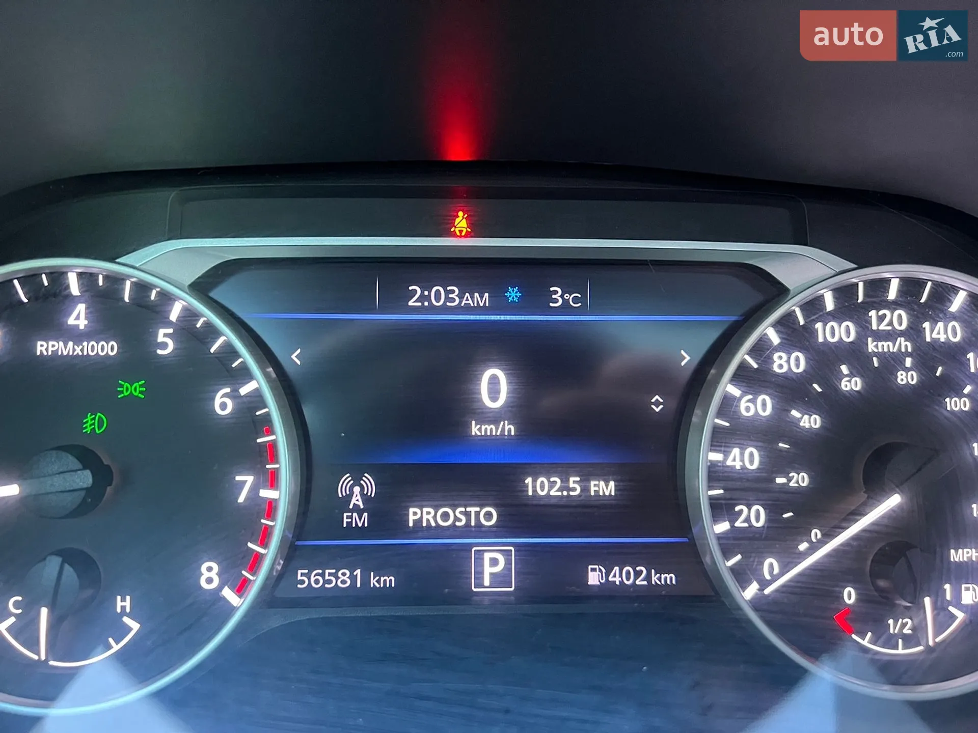 2021 Nissan Sentra - мініатюра 21