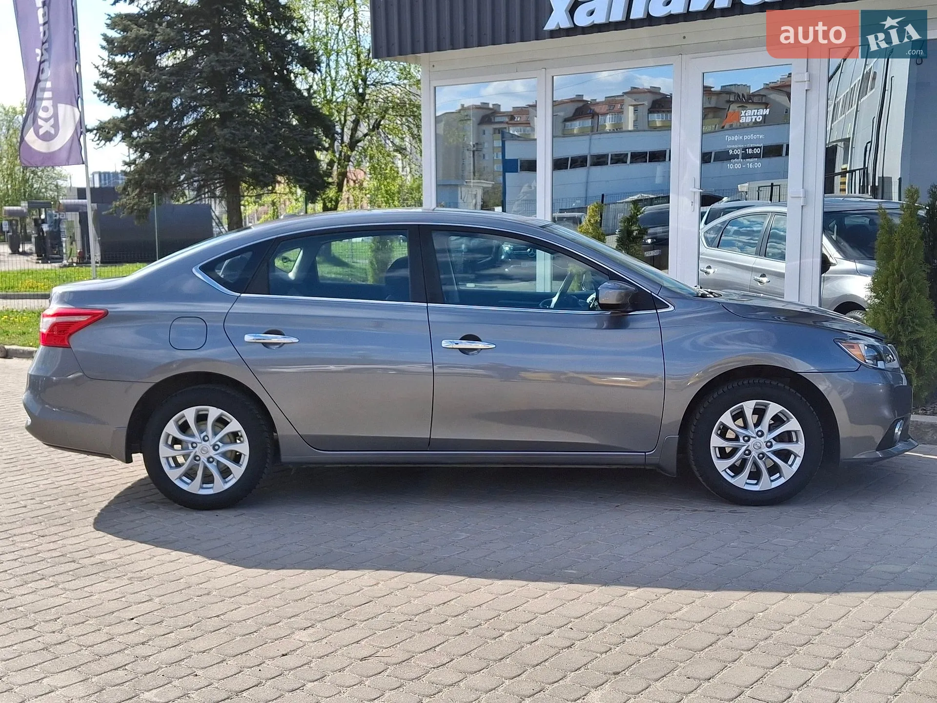 2017 Nissan Sentra - мініатюра 4