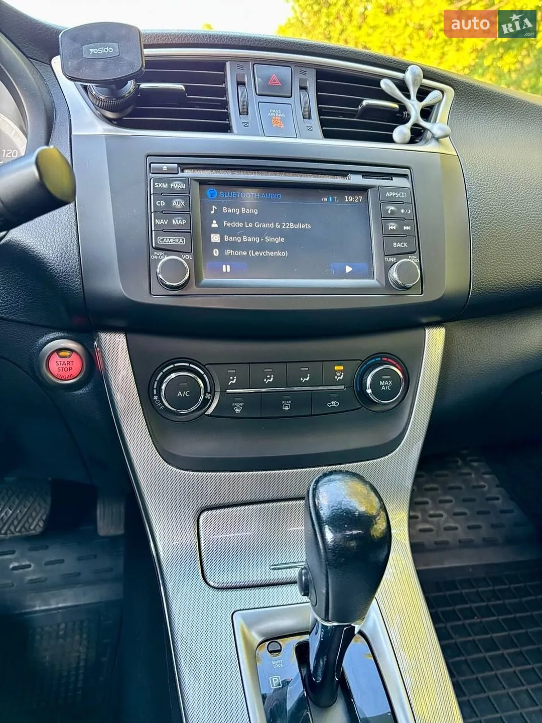 2015 Nissan Sentra - мініатюра 11