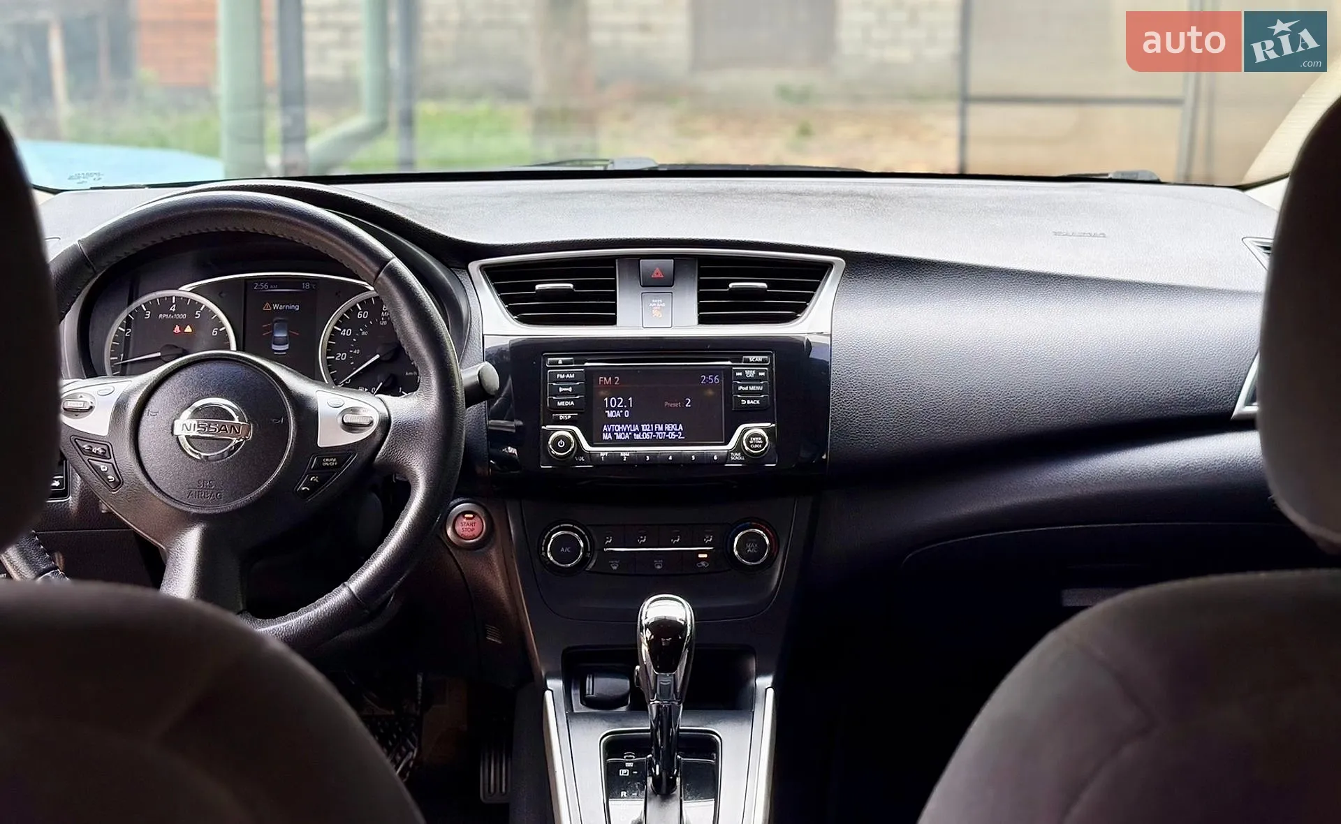 2017 Nissan Sentra - мініатюра 15