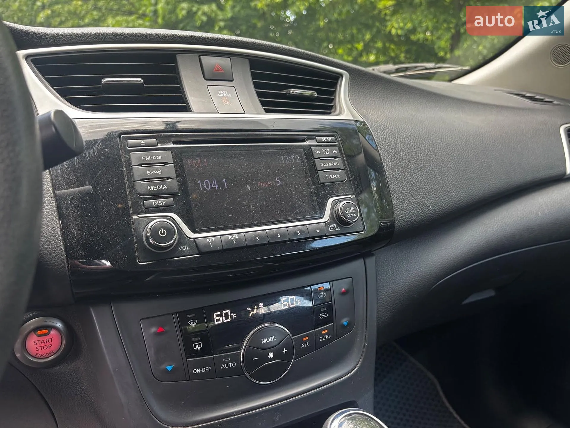 2017 Nissan Sentra - мініатюра 21