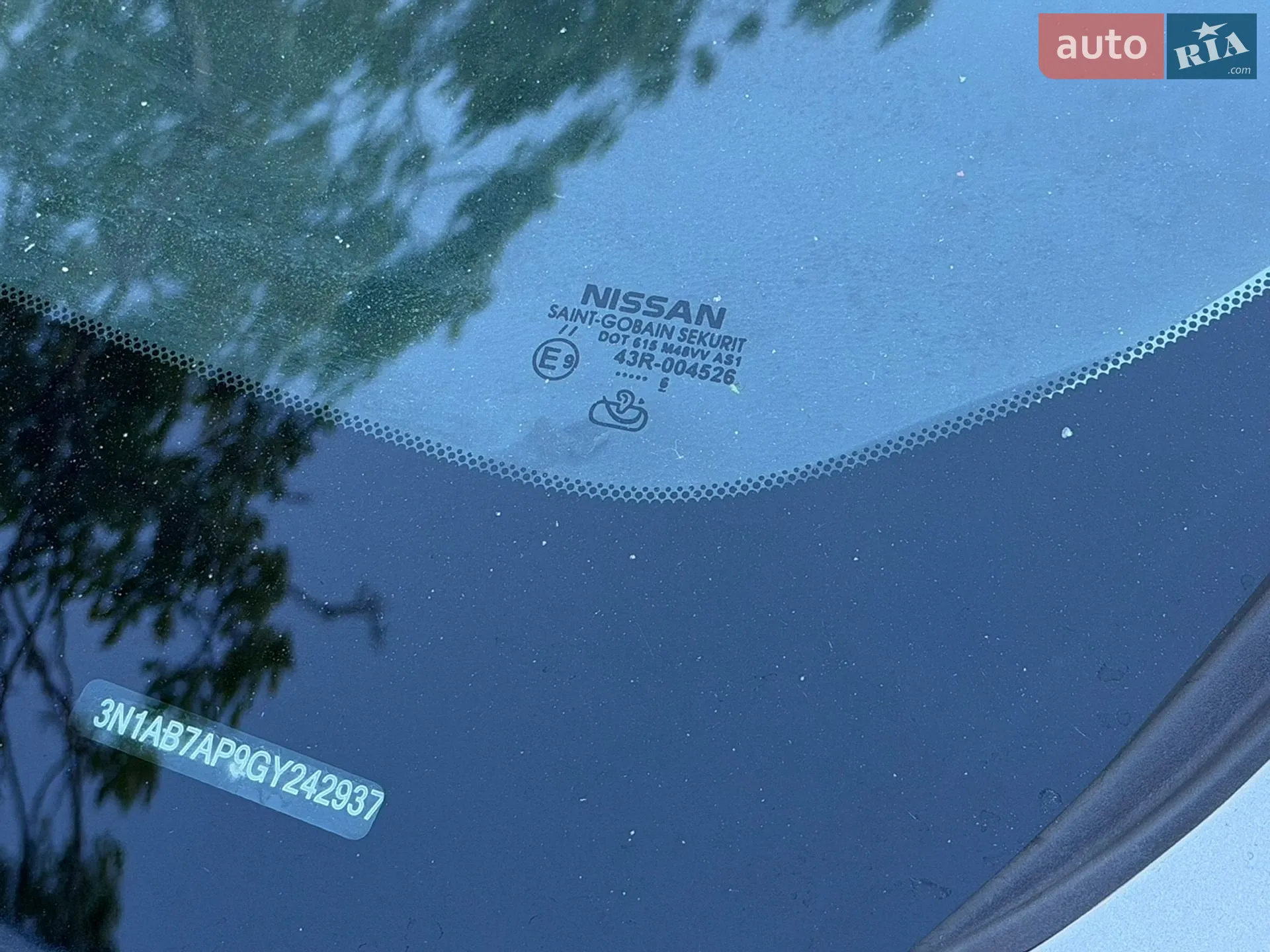 2017 Nissan Sentra - мініатюра 13