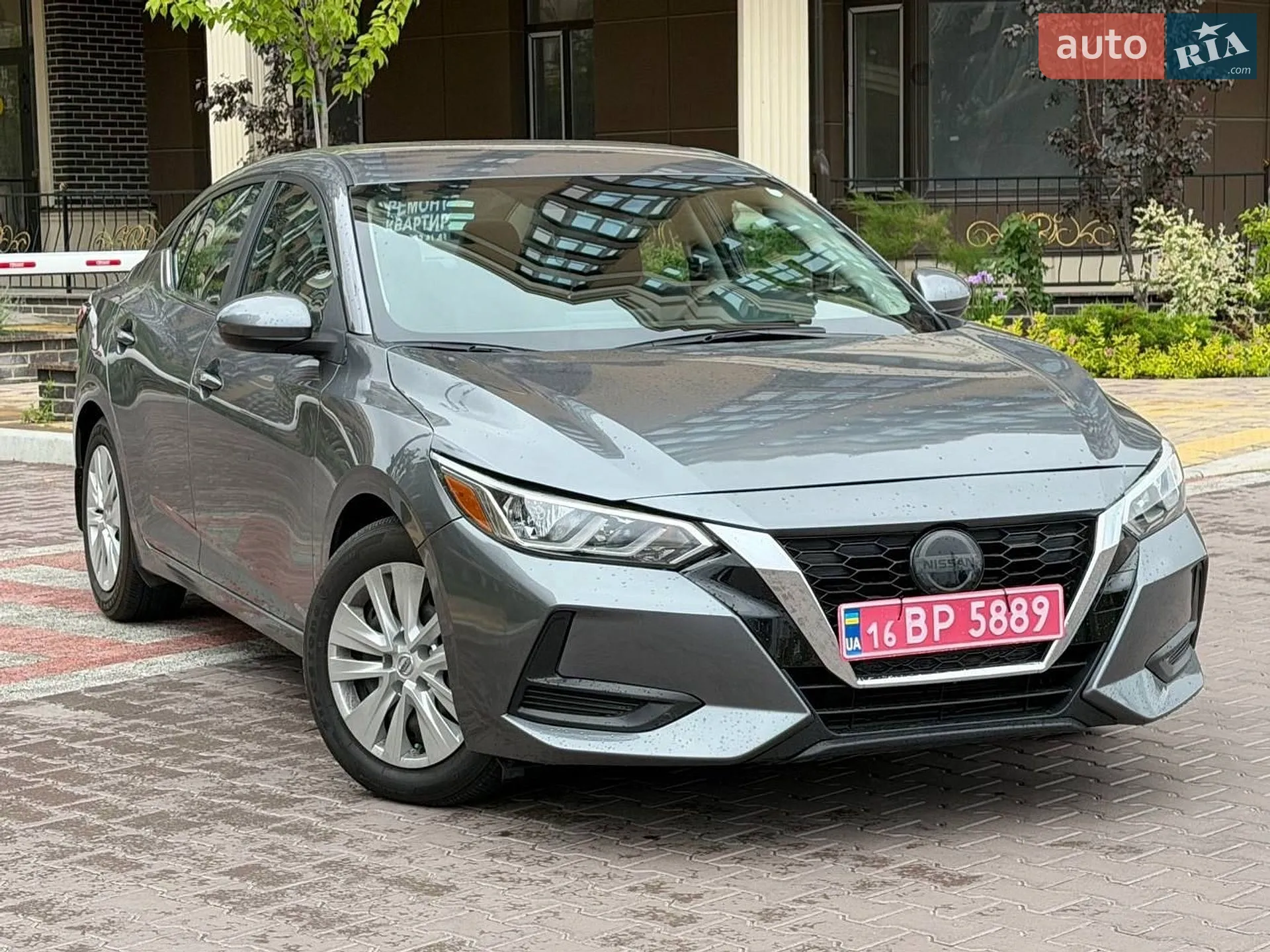 2022 Nissan Sentra - мініатюра 3