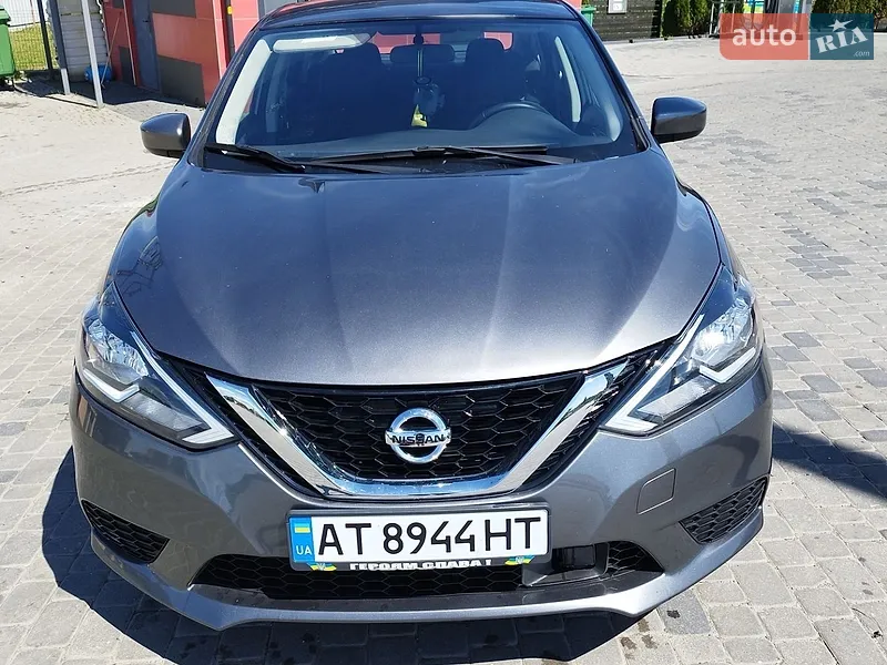 Nissan Sentra