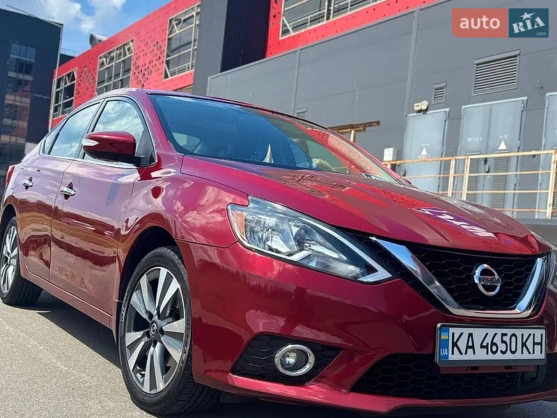 Nissan Sentra