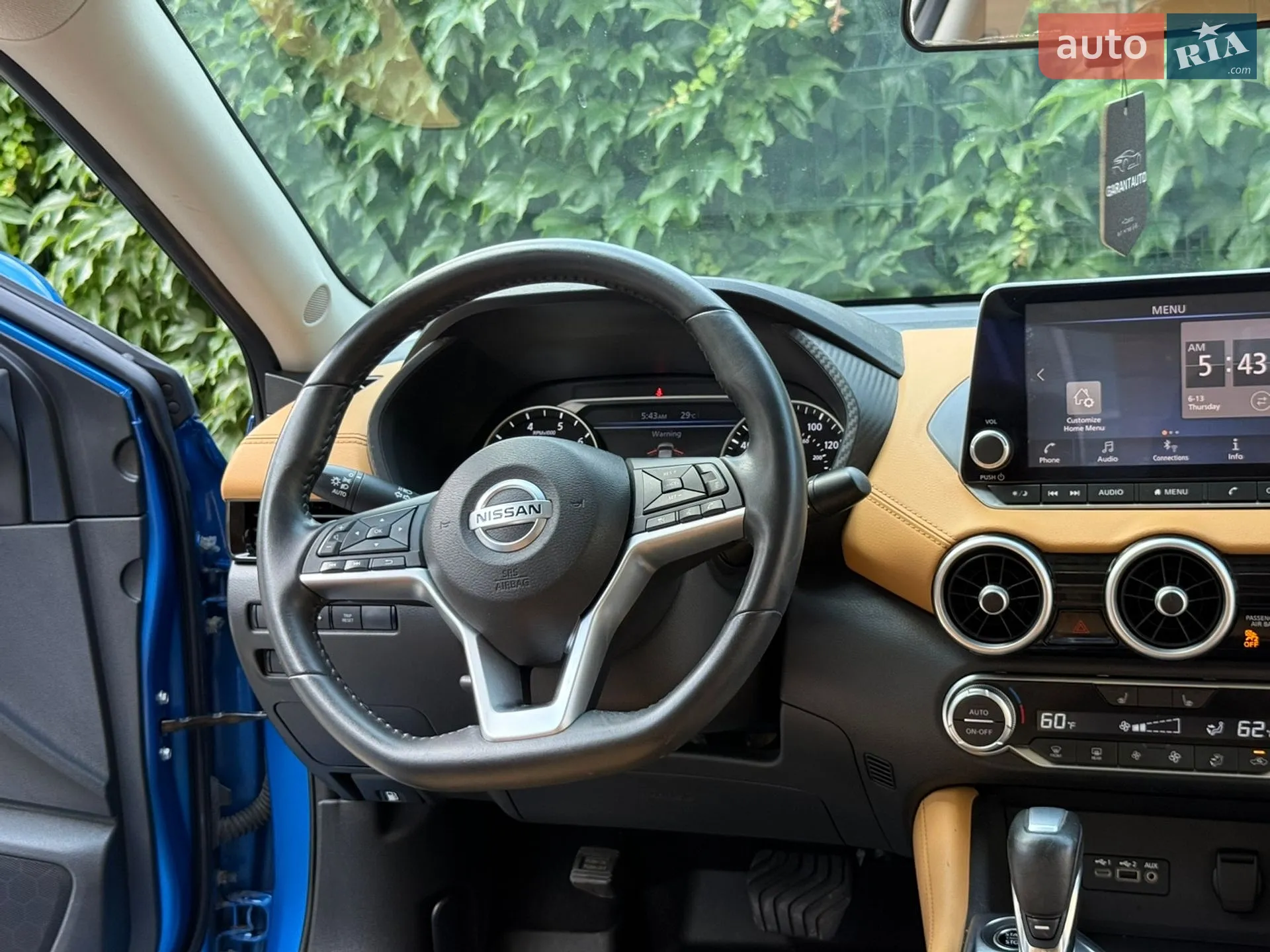 2022 Nissan Sentra - мініатюра 53