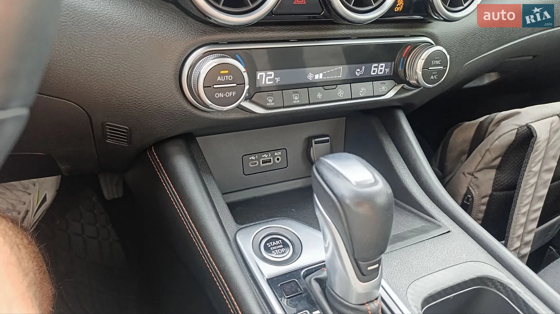 2021 Nissan Sentra - мініатюра 30