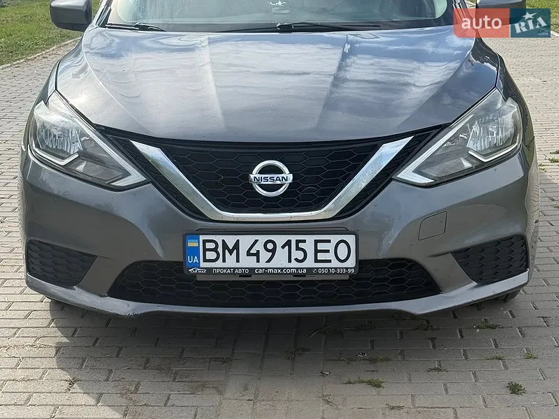 Nissan Sentra 2017