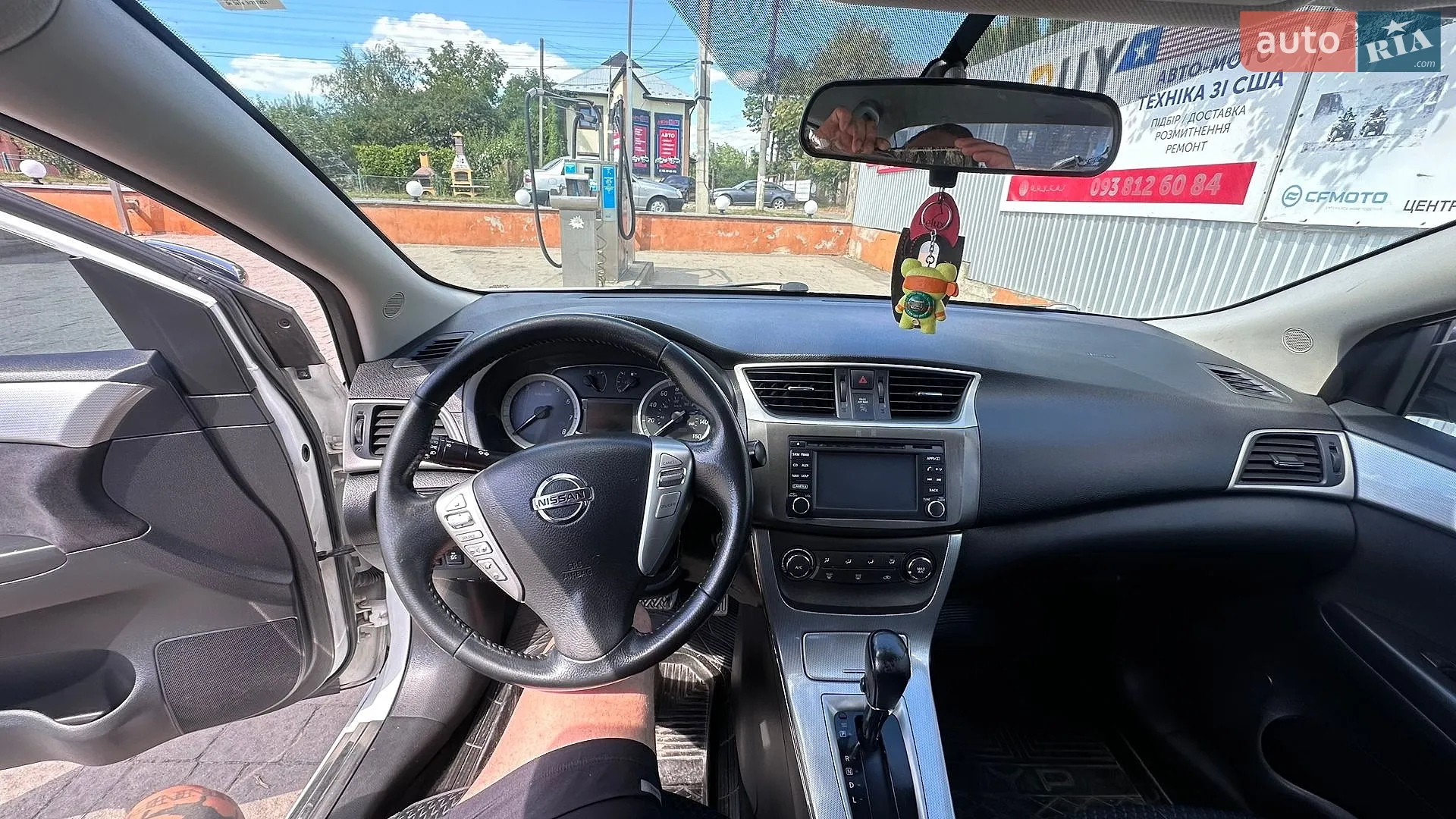 2014 Nissan Sentra - мініатюра 5