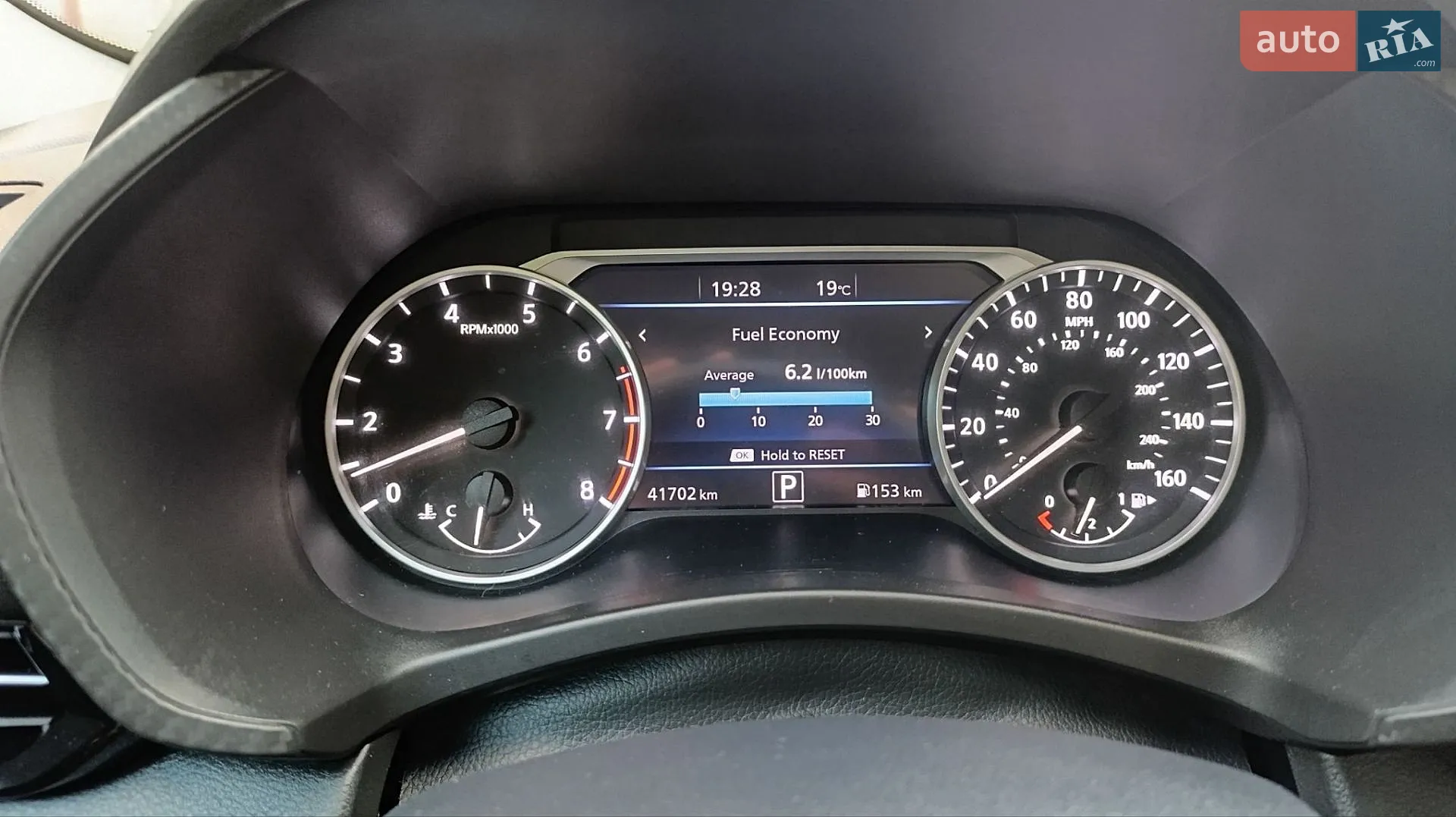 2023 Nissan Sentra - мініатюра 40