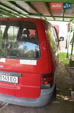 Минивэн Nissan Serena 1995 в 