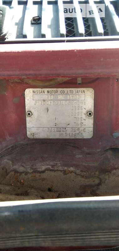Седан Nissan Sunny 1986 в Лозовой