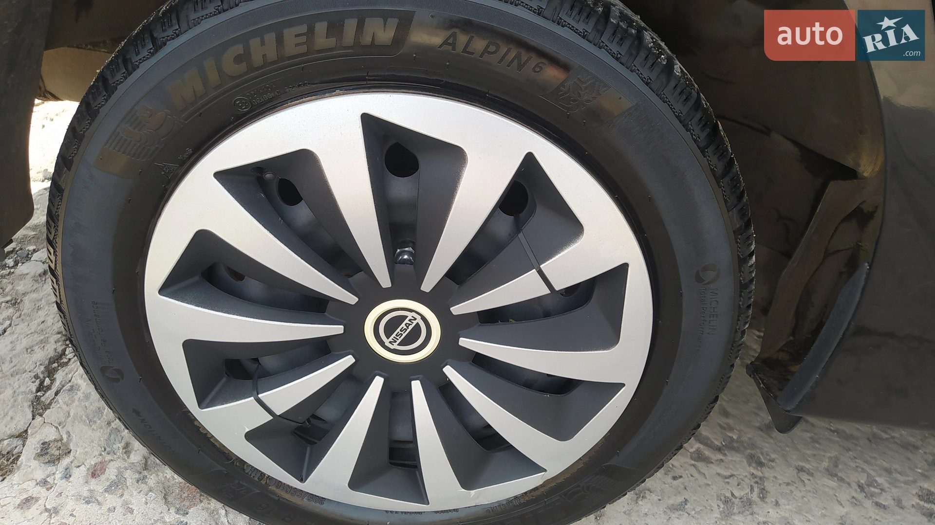 2019 Nissan Sylphy Zero Emission - мініатюра 8