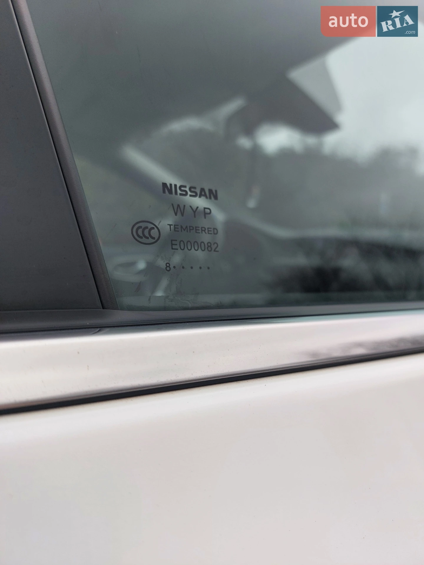 2018 Nissan Sylphy Zero Emission - мініатюра 32