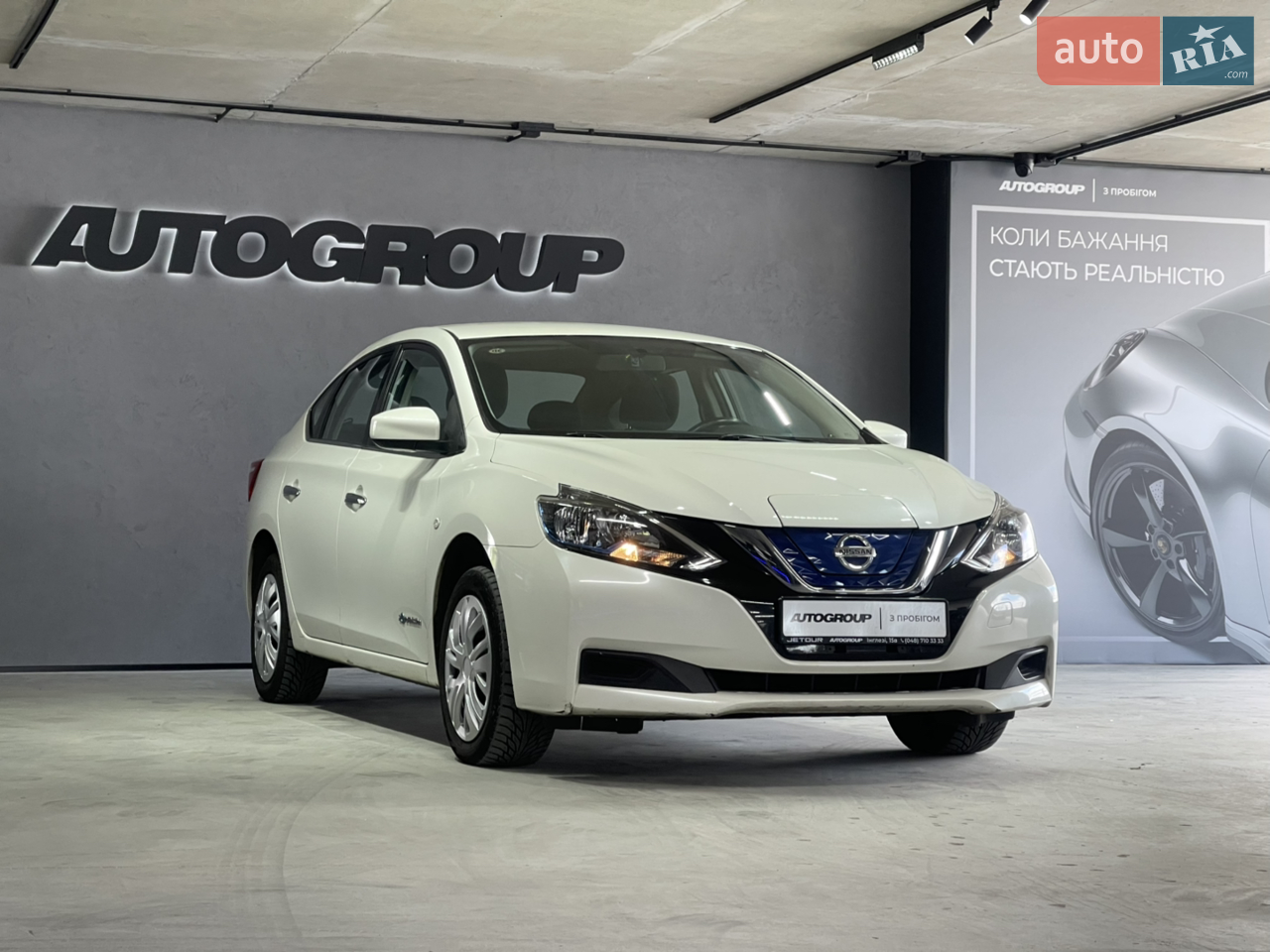 2018 Nissan Sylphy Zero Emission - мініатюра 24