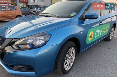 Седан Nissan Sylphy 2018 в Харькове