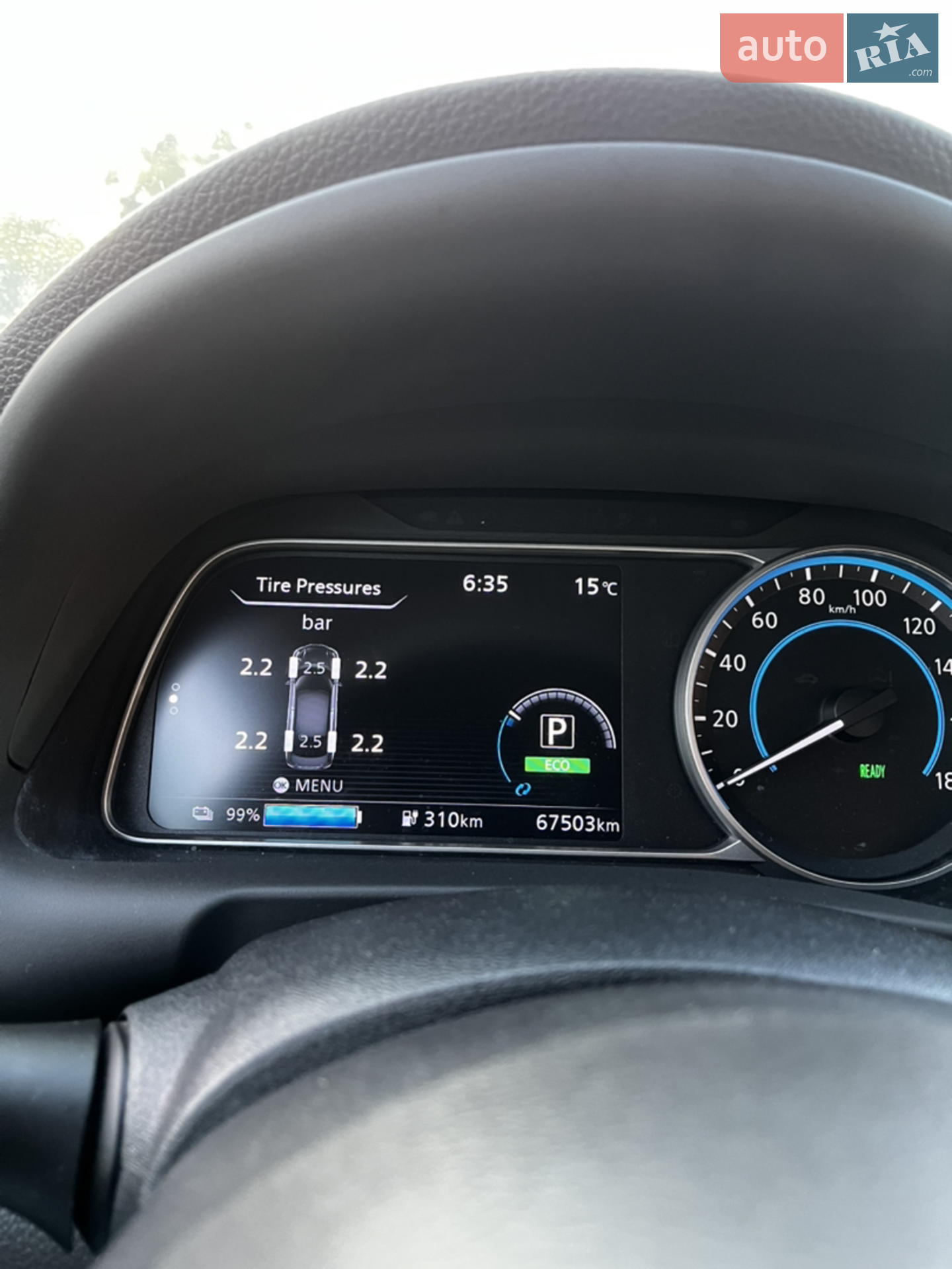 2019 Nissan Sylphy Zero Emission - мініатюра 2