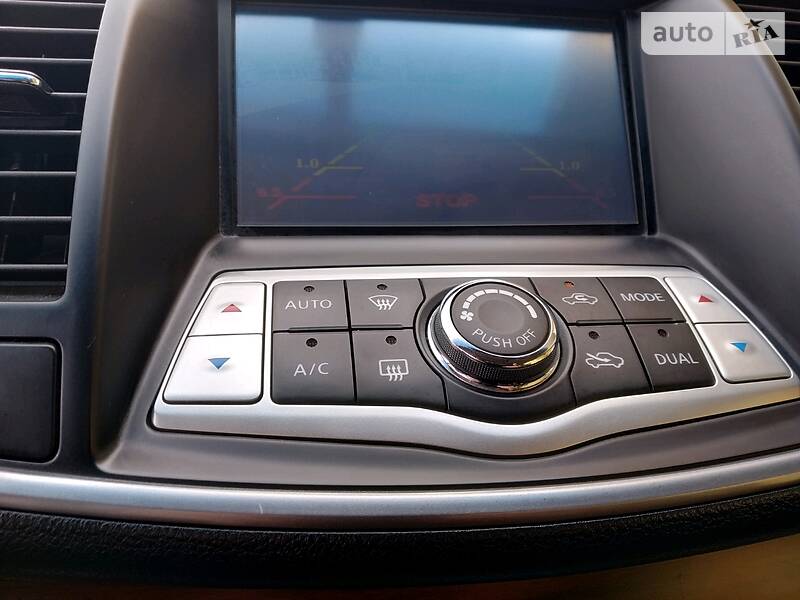 Седан Nissan Teana 2008 в Харкові