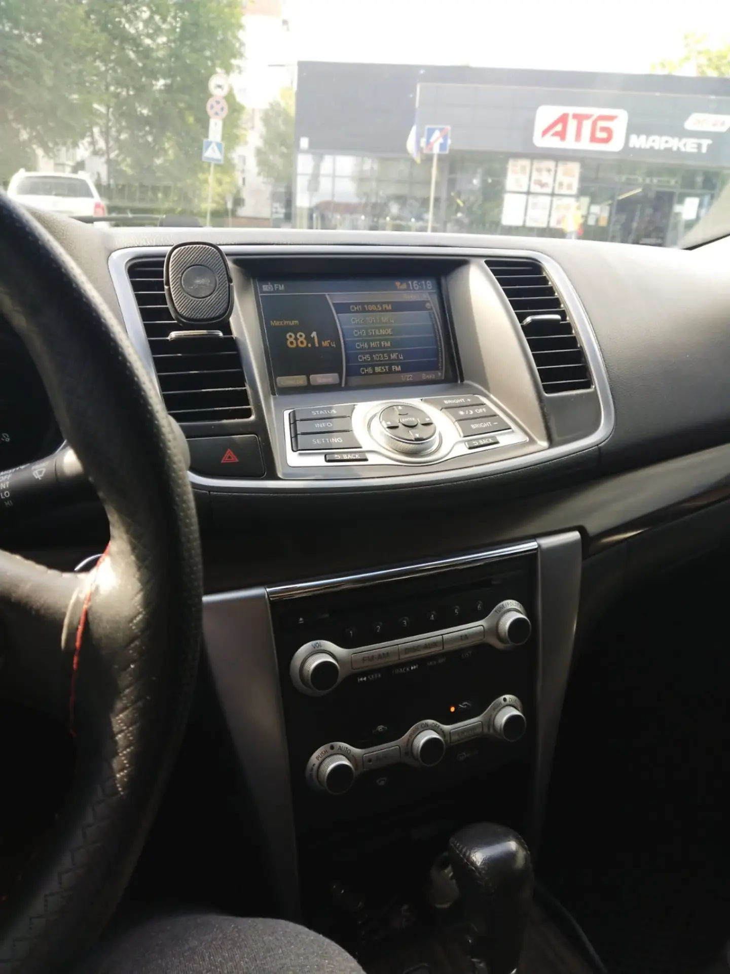2013 Nissan Teana - мініатюра 9