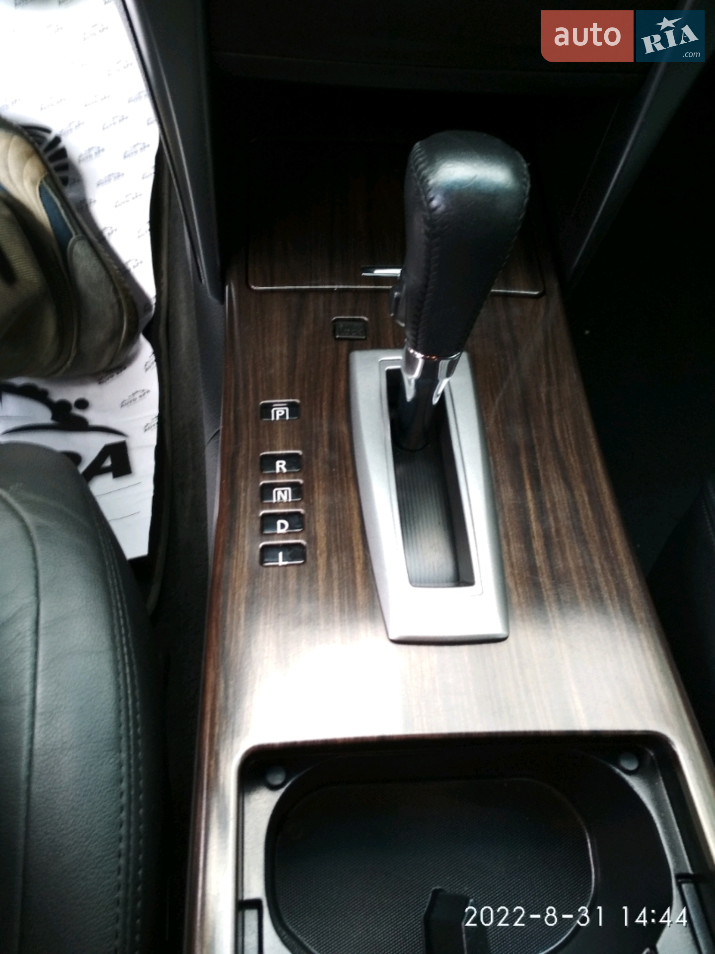 2012 Nissan Teana - мініатюра 16