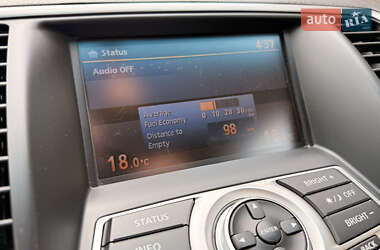 Седан Nissan Teana 2008 в 