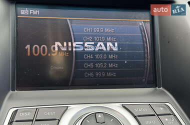 Седан Nissan Teana 2012 в 