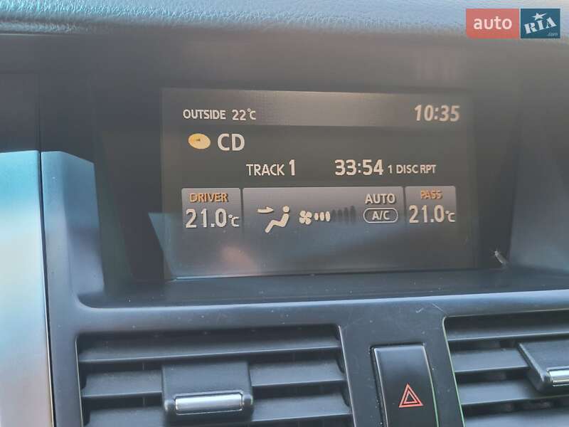 Седан Nissan Teana 2007 в Запорожье