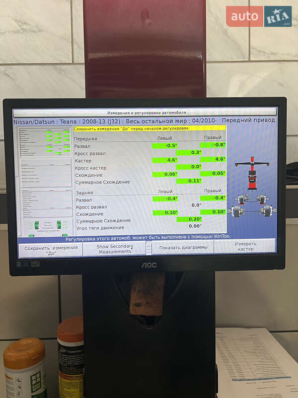 Седан Nissan Teana 2012 в Одесі