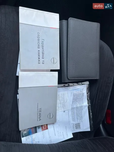 Седан Nissan Teana 2006 в Хмельницком документ 2 фото Седан Nissan Teana 2006 в Хмельницком документ