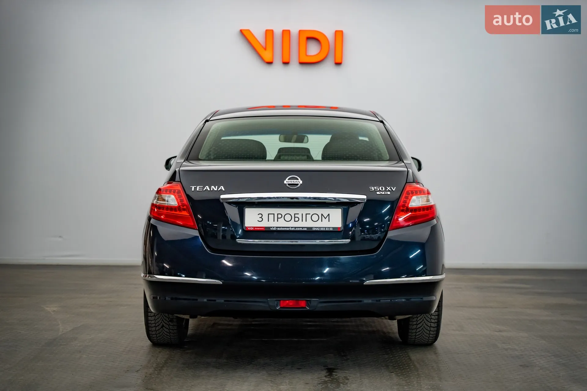 2011 Nissan Teana - мініатюра 6