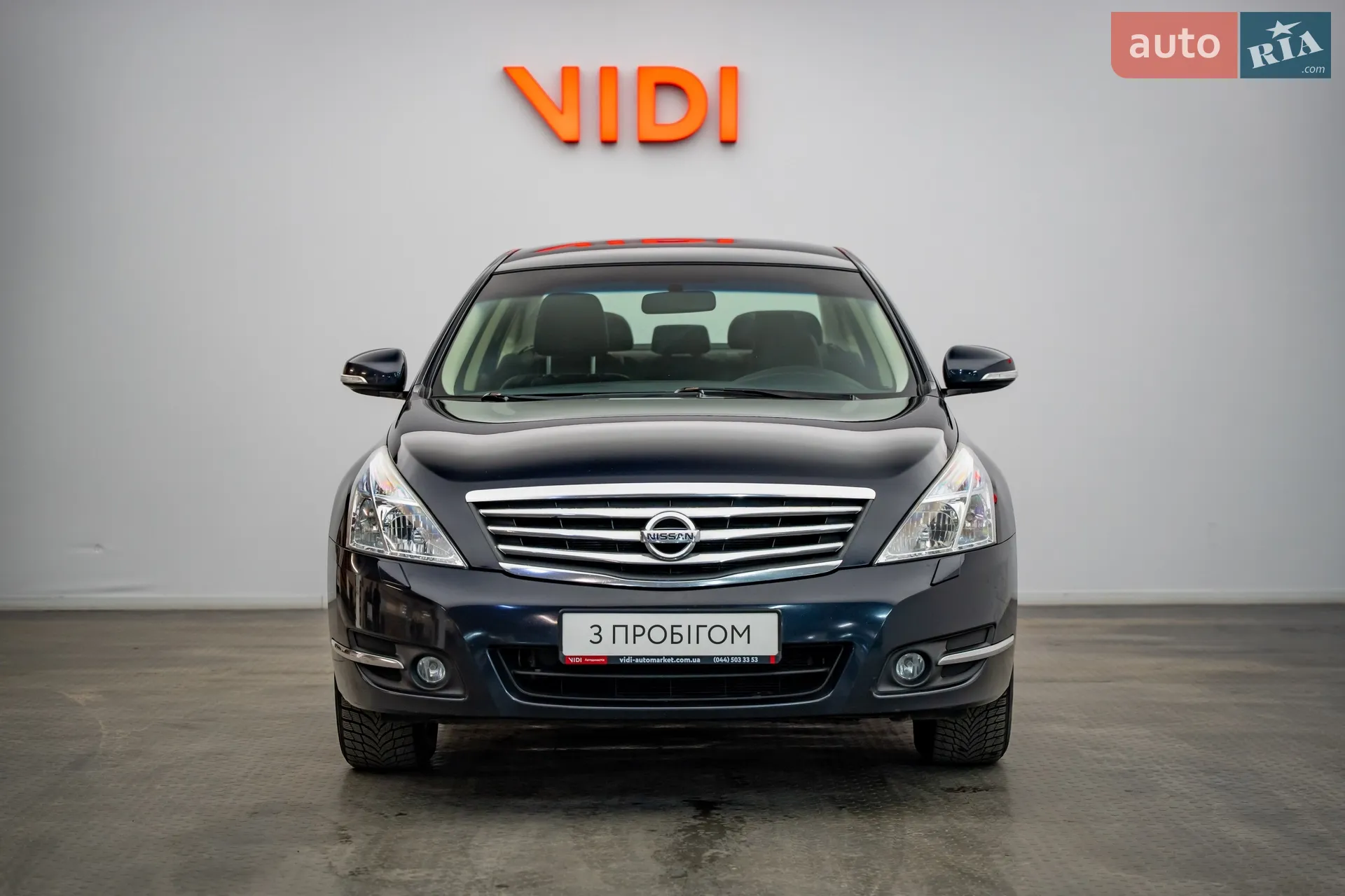 2011 Nissan Teana - мініатюра 5