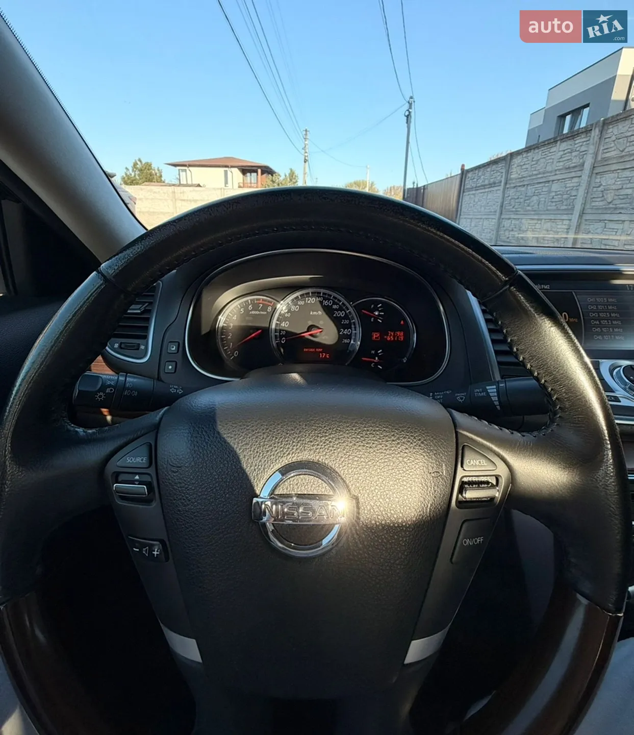 2010 Nissan Teana - мініатюра 11