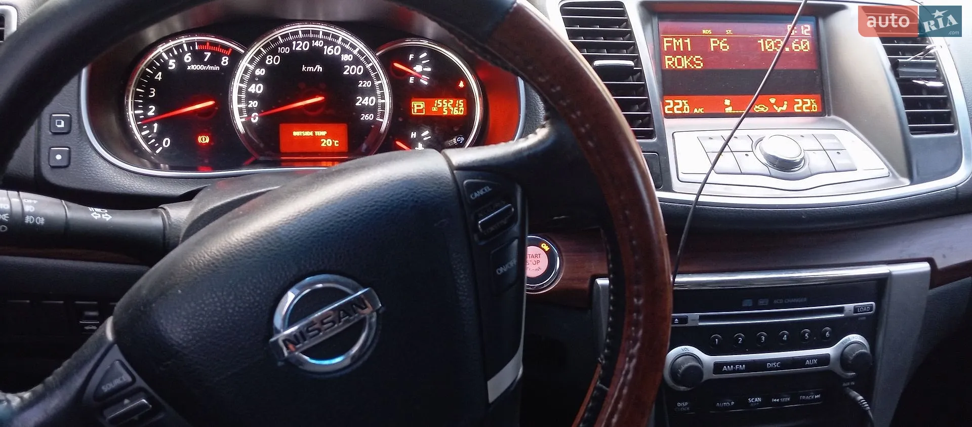 2010 Nissan Teana - мініатюра 5