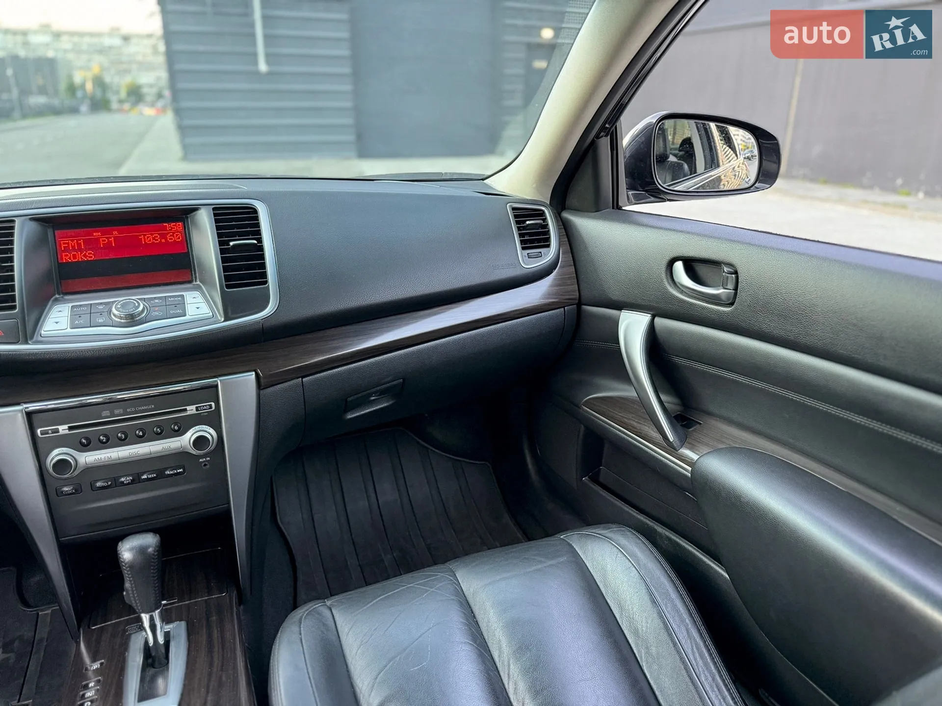 2012 Nissan Teana - мініатюра 22