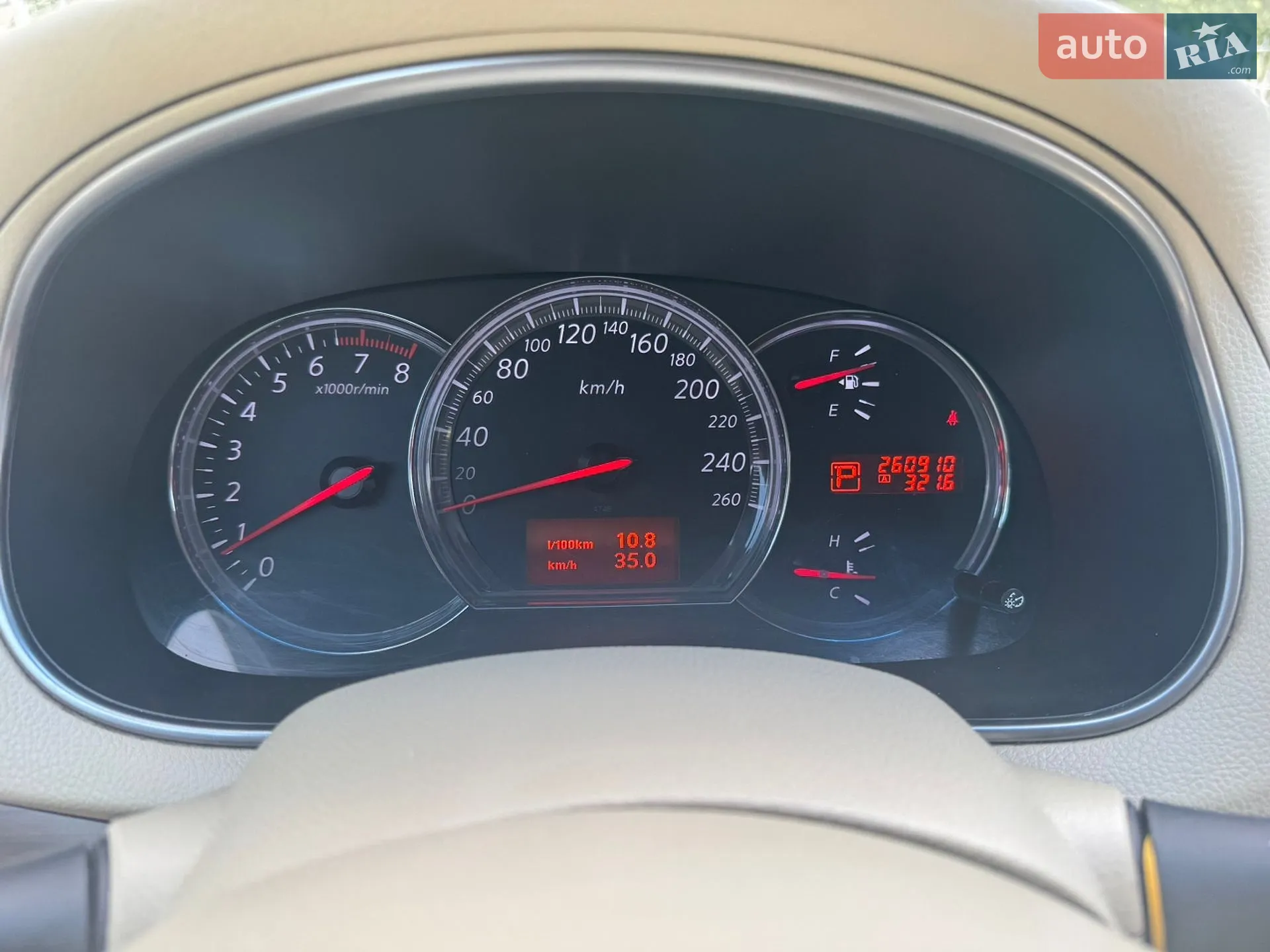 2011 Nissan Teana - мініатюра 17