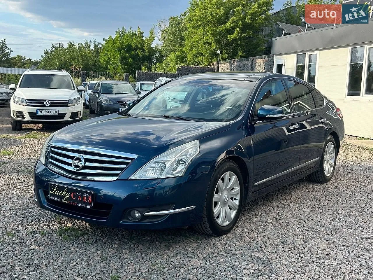 2010 Ford Mondeo - мініатюра 38