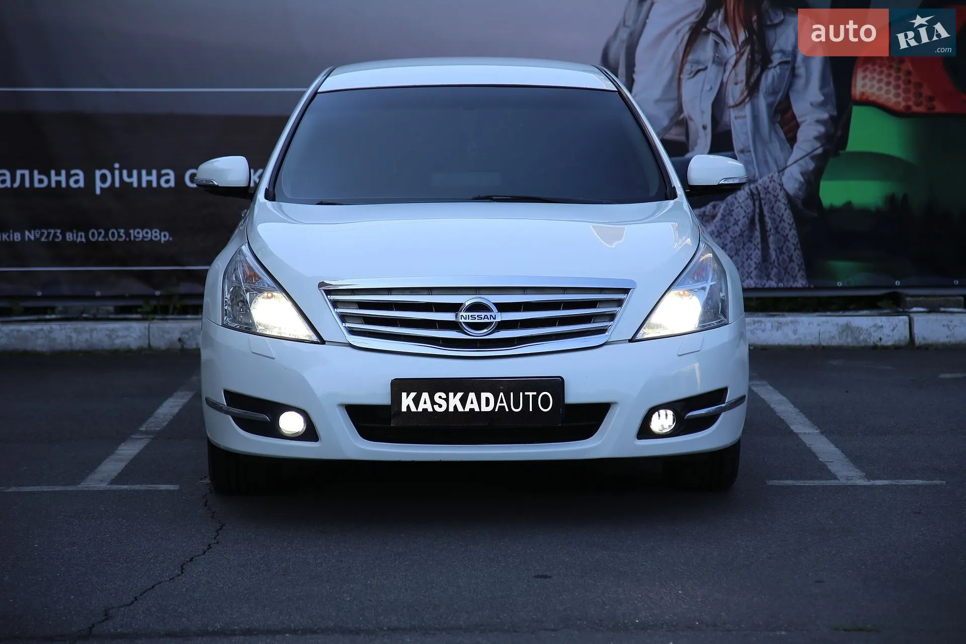 2012 Nissan Teana - мініатюра 3