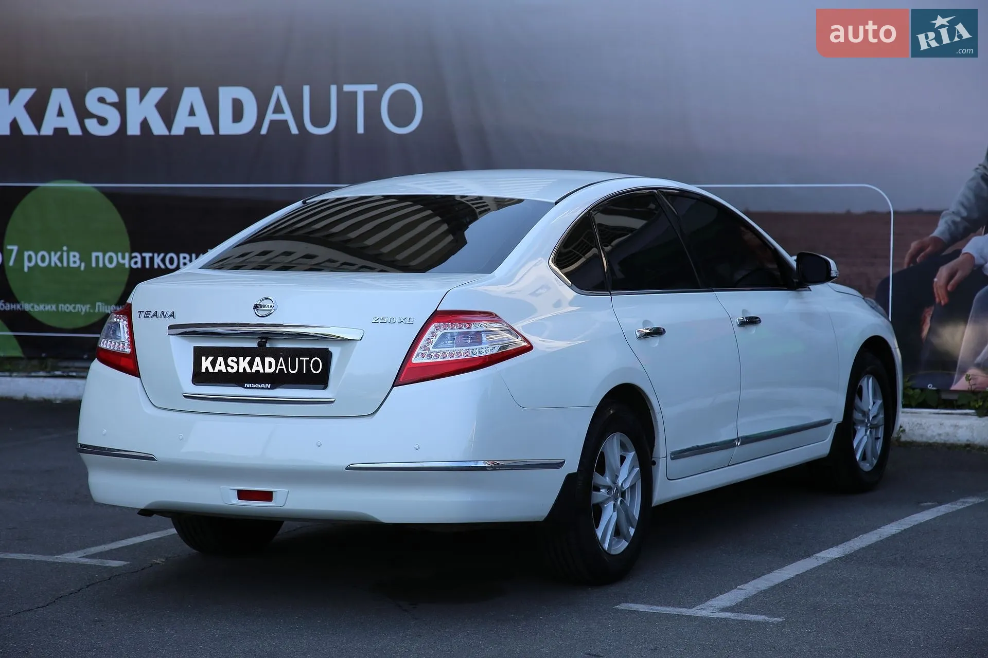 2012 Nissan Teana - мініатюра 4