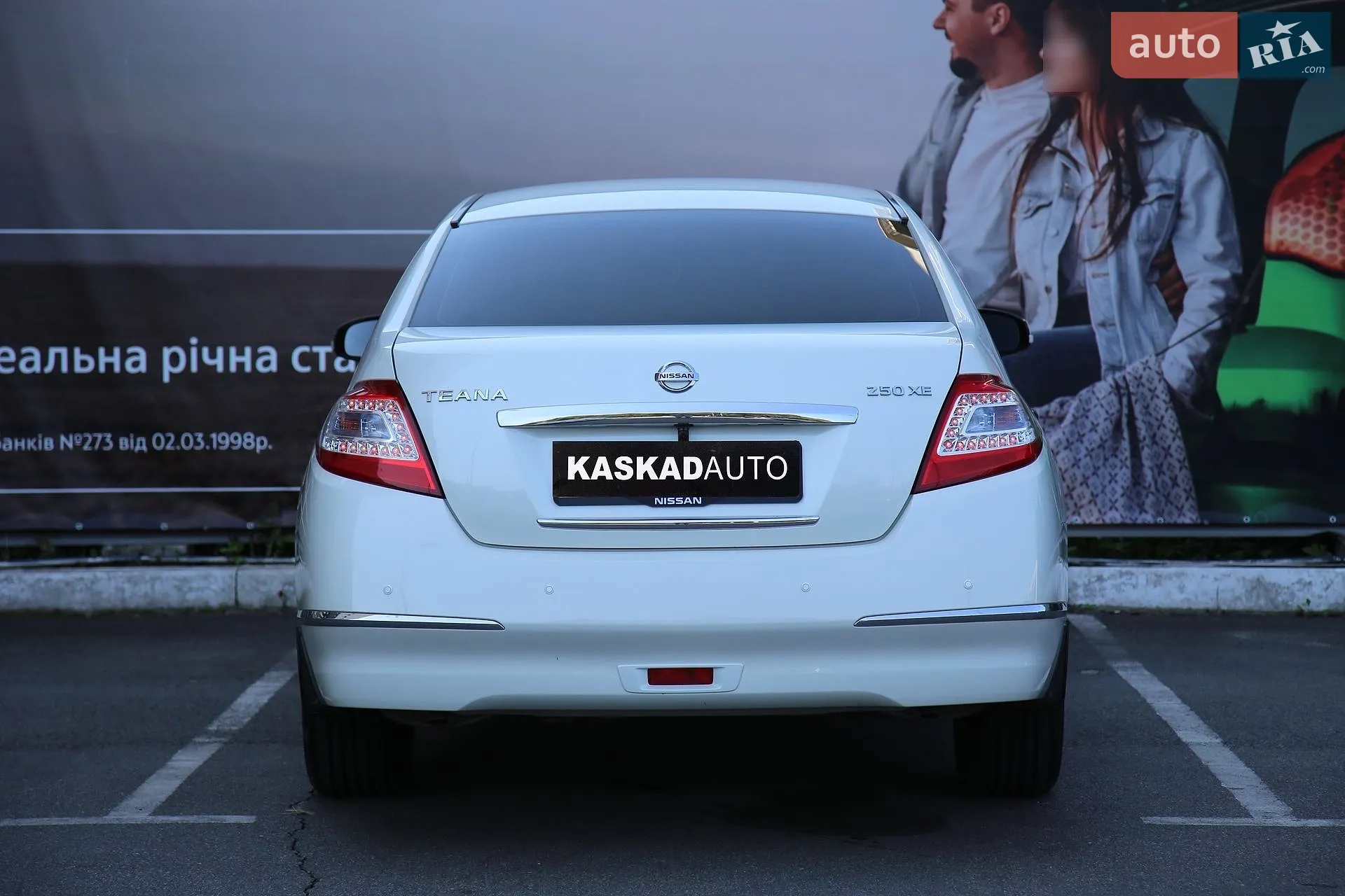 2012 Nissan Teana - мініатюра 5