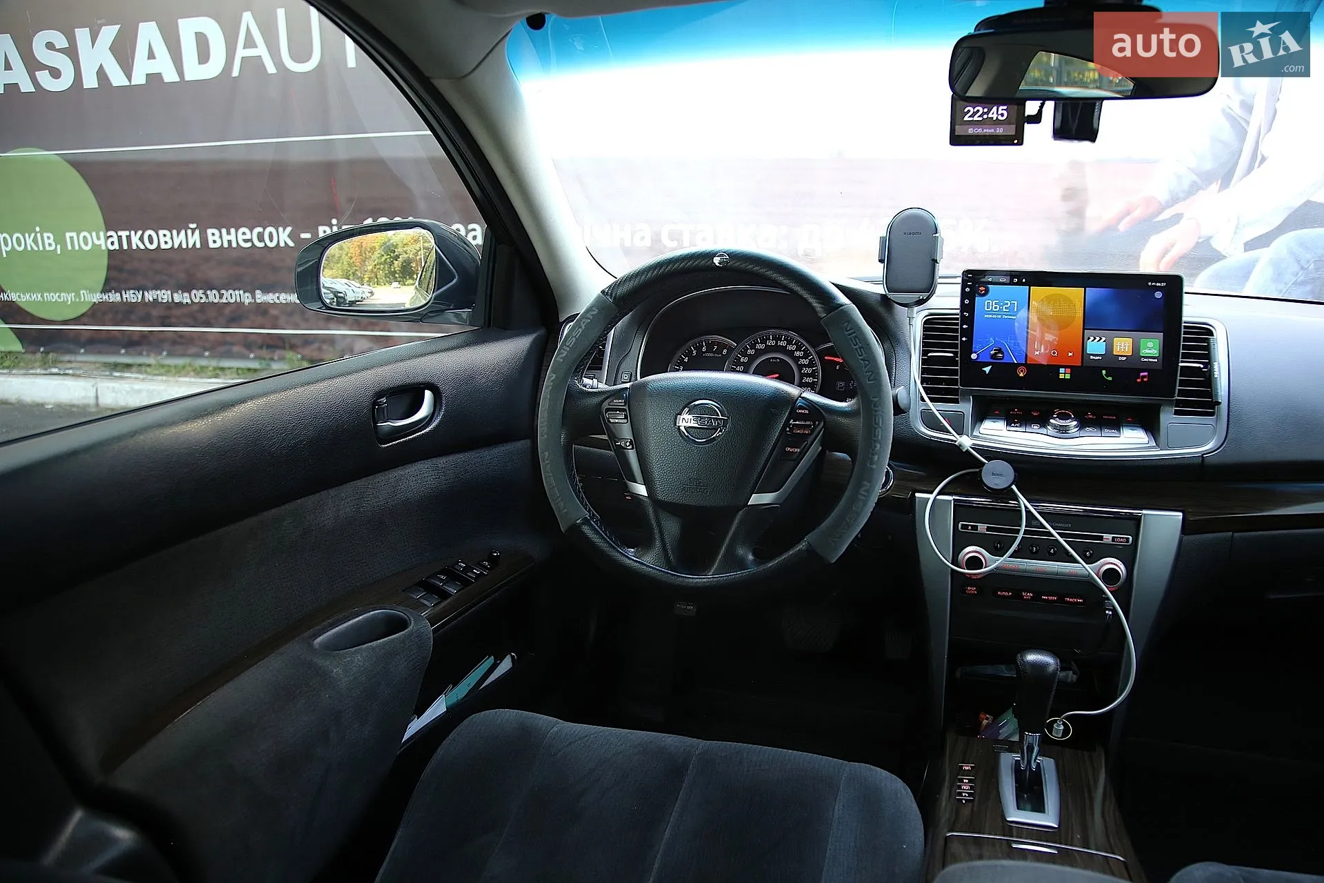 2012 Nissan Teana - мініатюра 11