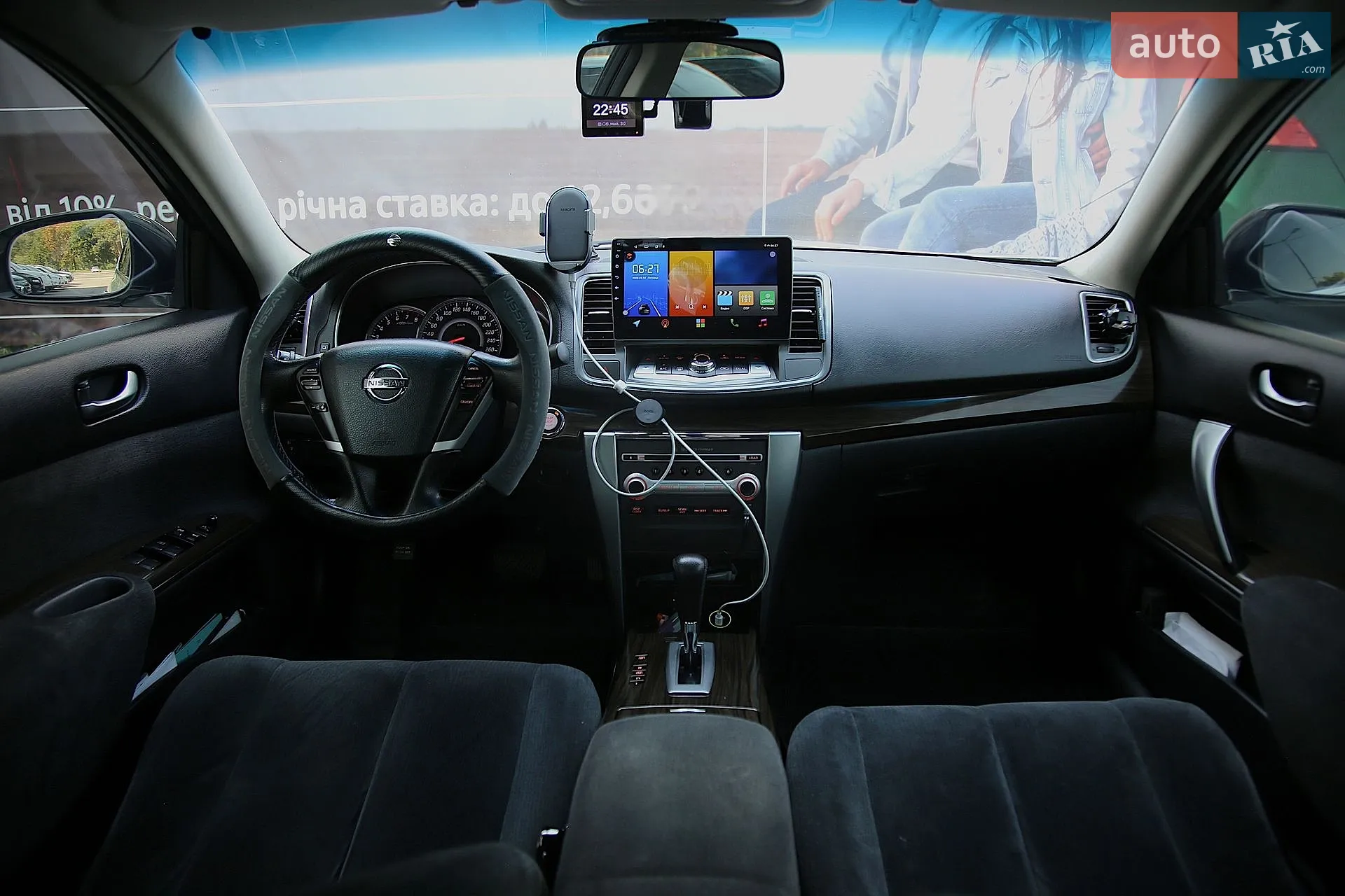 2012 Nissan Teana - мініатюра 12