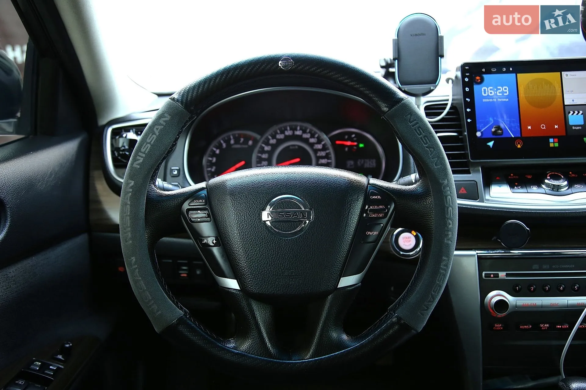2012 Nissan Teana - мініатюра 14