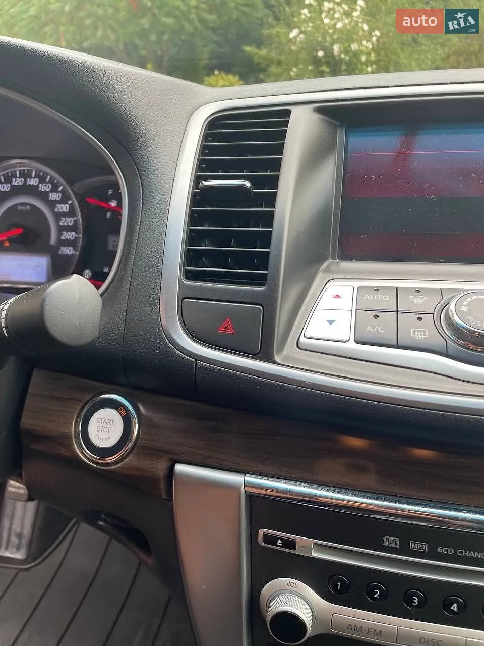 2013 Nissan Teana - мініатюра 8